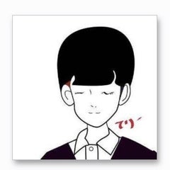 綺麗な中性的アートメイク 菊池亜希子さんのマッシュ デビットボウイさんのメイク 巫女 男子のための かわいい 計画 綺麗な中性的アートメイク 菊池亜希子さんのマッシュ デビットボウイさんのメイク 巫女 男子のための かわいい 計画