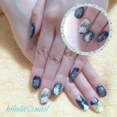 Kilala Nail