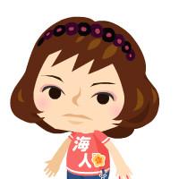 福鈴