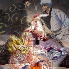 Gintoku(ぎんとクー)のプロフィール