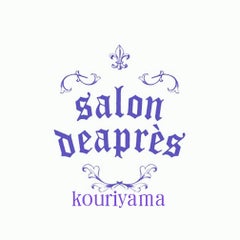 郡司です Deapres郡山店のブログ 郡司です Deapres郡山店のブログ