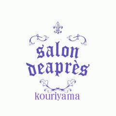 郡司です Deapres郡山店のブログ