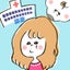 さえる子のサムネイル