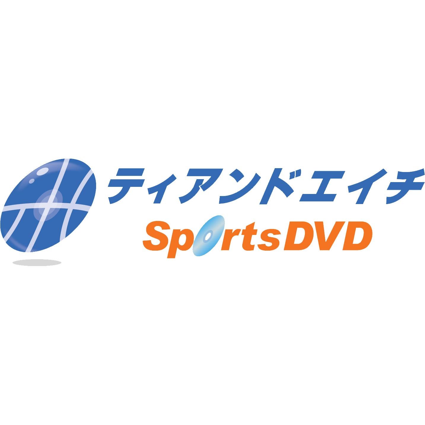 インターハイ連覇の洛南高校陸上競技部からトレーニングメソッドが