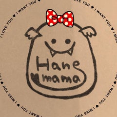 hanehane-mamaのプロフィール