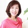 整理収納アドバイザー 50代 @東京、横浜「美しい収納、暮らしやすい住まい」