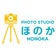メモリアル☆ほのか