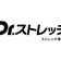 Dr.ストレッチ 天神橋筋本店のブログ