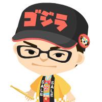 朱白混合印（陰陽相関印）をお作りします♪ Xスタンパー シヤチハタ 角型印 2525号( 印面サイズ：25×25mm