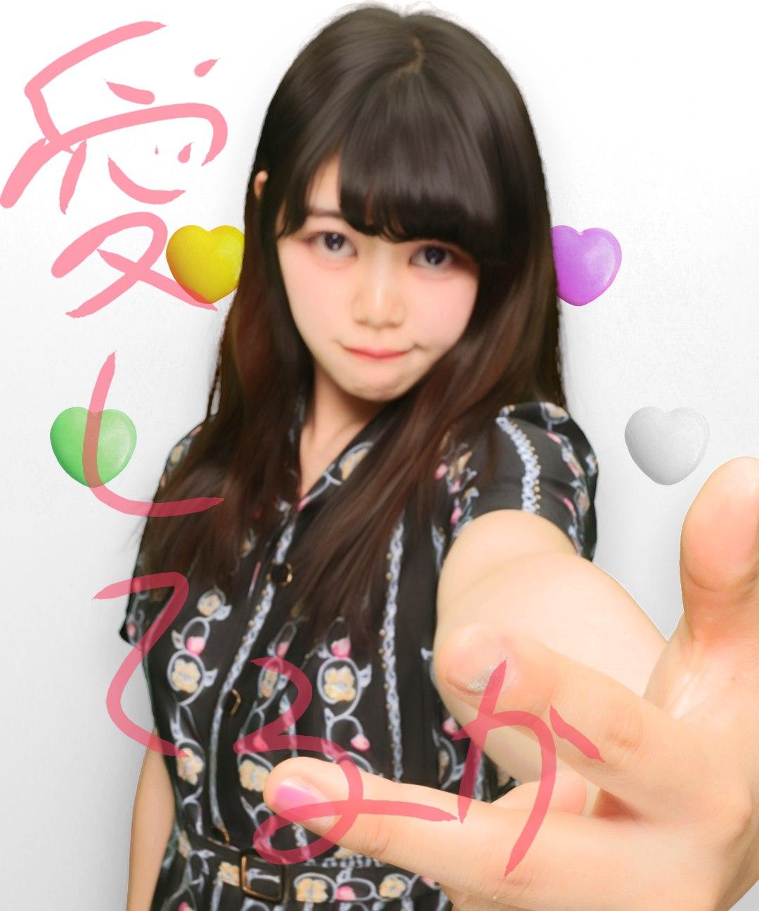 ちあき
