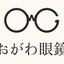画像 長野県伊那市”おがわ眼鏡”のブログのユーザープロフィール画像