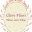 画像 Claire Fleurs 東京都世田谷区、調布仙川-お花とリボンの素敵な世界-のユーザープロフィール画像
