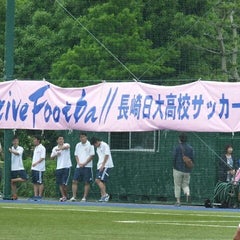 長崎日大サッカー部スタッフブログ