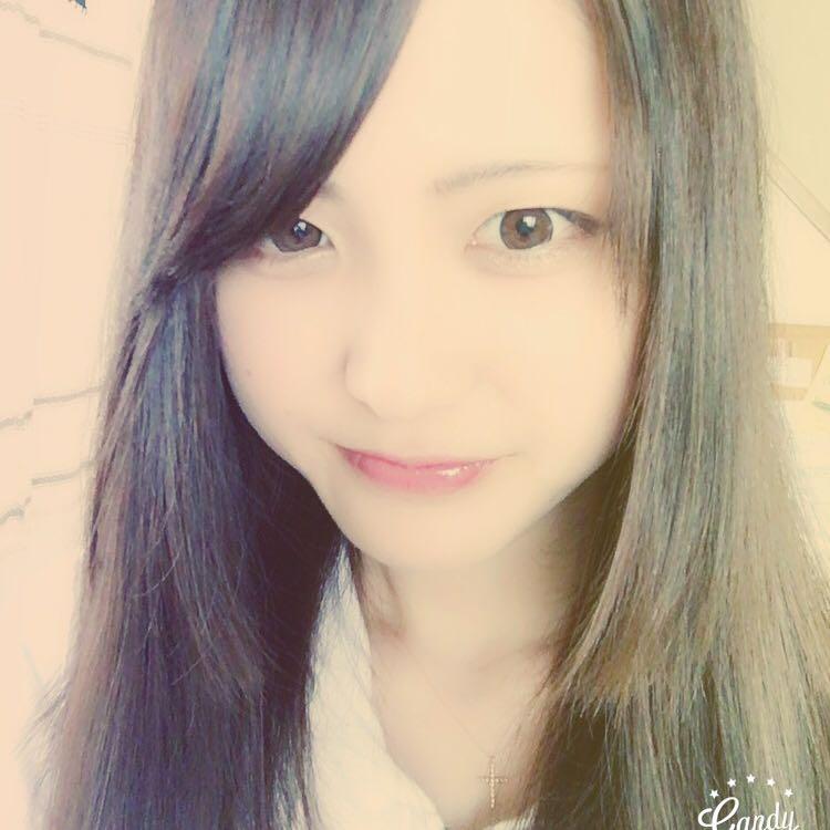 Rina: )