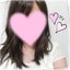 erincoのサムネイル