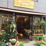 botanical-kinariのプロフィール