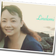 京都木津&奈良 美肌エステと温めて癒すロミロミ・ホットストーンサロンLINO