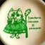 画像 猫とスピと防災とDIYが混在する頭の中のユーザープロフィール画像