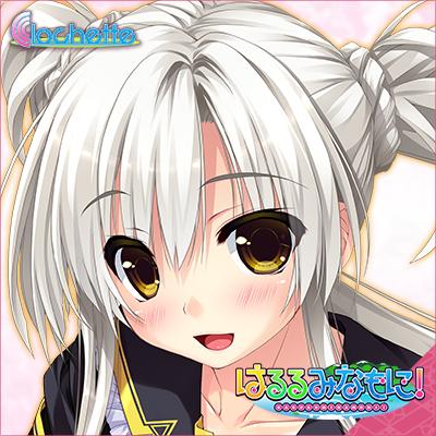 With Ribbonの声優について １００１００ モモ のダニエルのブログ