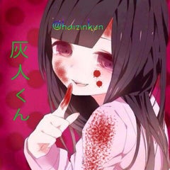 のぞにこ ヤンデレ加工 Haizinkun0525のブログ