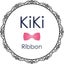 画像 オリジナルリボンブランド *KiKi Ribbon(キキ リボン)*西宮 神戸 芦屋 夙川のユーザープロフィール画像