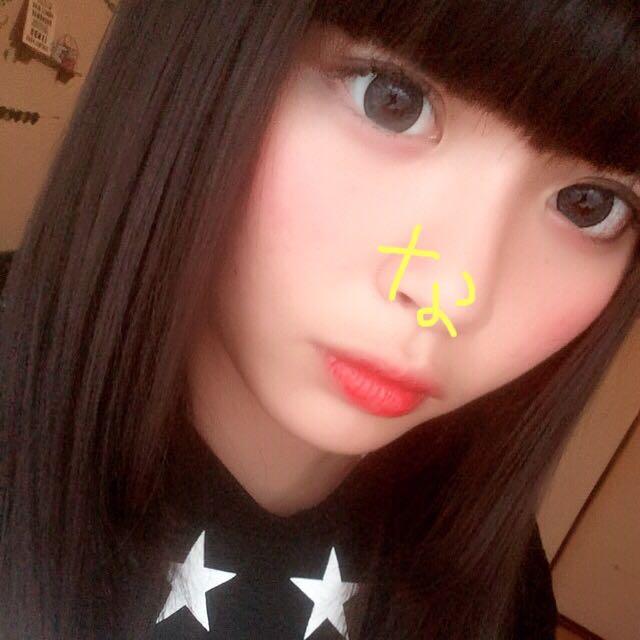 ほのん