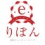 画像 e-りぼん(谷町ビューティーパーク えりぼん）e-ribbon バレエ・シアターダンス・日本舞踊・ヨガ・ピラティス・シルクサスペンションのユーザープロフィール画像