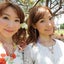 恋愛結婚パワーストーンブレスレット、オーダーメイド天然石アクセサリーショップ通販☆Anela・Princess アネラプリンセスのサムネイル