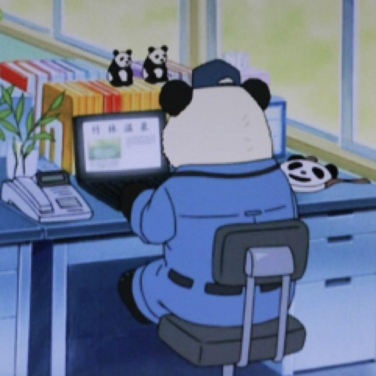 パンダとクマの違いとは 非常勤パンダ