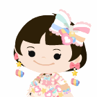 愛