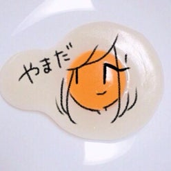 山田ゆなさんのプロフィールページ 山田ゆなさんのプロフィールページ