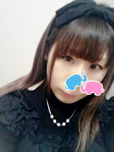 みは