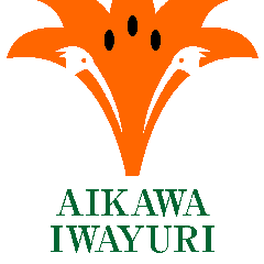 かわいらしいトキの雑巾が出来ました 相川岩百合のブログ 佐渡に生まれ 佐渡に恋して