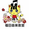 MEWのプロフィール