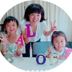 東成 城東 絵本で英語が大好きになる！英語絵本カフェRicoのプロフィール