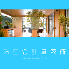 souzokublogのプロフィール