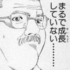 遼太郎のプロフィール