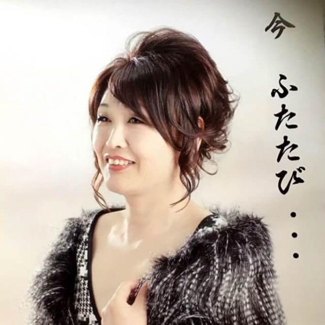 演歌歌手 森 美野子