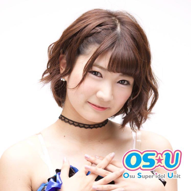 【30％OFF】 OS☆U 大野咲貴さんのプロフィールページ 救急・応急用具
