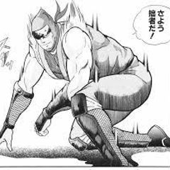 キン肉マンキャラ紹介 モデルはリアルの横綱戦績は幕下 ウルフマン キン肉マンをスマホで無料で立ち読み アプリでダウンロードしよう