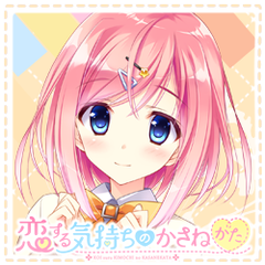矢澤にこssr プール編 日焼けは大敵 キルトのブログ 矢澤にこssr プール編 日焼けは大敵 キルトのブログ