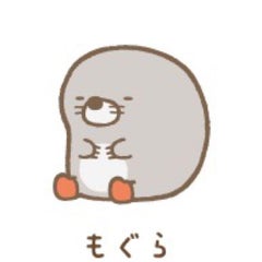ぶちくんのプロフィール