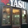 アクアショップYASUのブログ