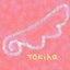 画像 鴇羽tokihaのちょっぴり　～ 天使のわけまえ ～のユーザープロフィール画像
