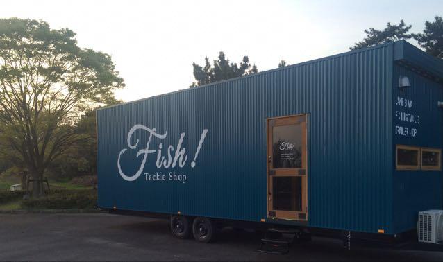 コイケスープレックス 4色セット コイケスープレックス入荷！ | Fish! tackle shopのブログ
