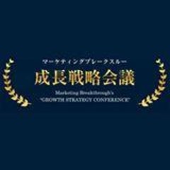 夏におでんが売れる理由 マーケティングブレークスルー成長戦略会議 オフィシャルブログ