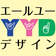 中ちゃんのCMYK-RGB（いろいろ）なブログ