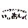 ソフト整体と足つぼの いいあんべ