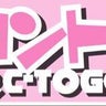 rctogoのプロフィール