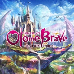 オトメブレイヴ Official Blog オトメブレイヴ Official Blog